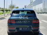 Genesis GV80 2023